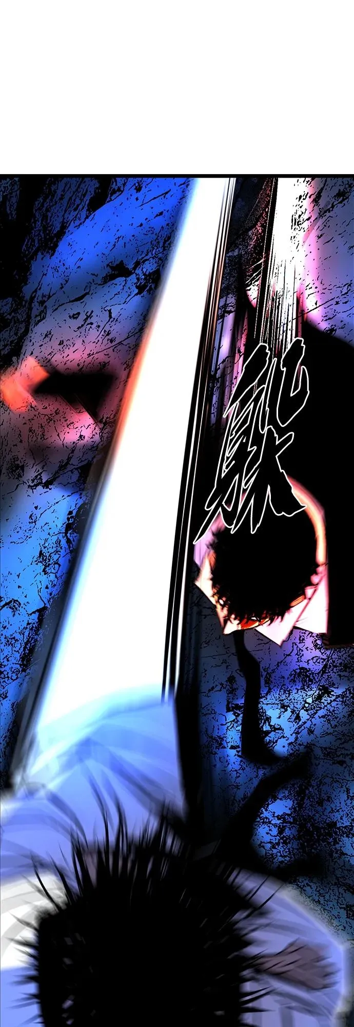 第2季 第21话 第40页