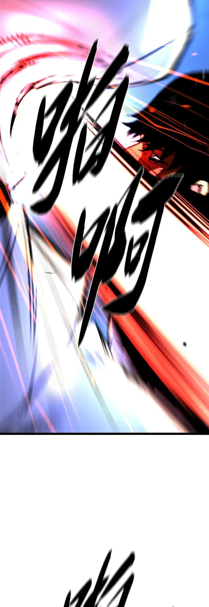 第2季 第21话 第44页