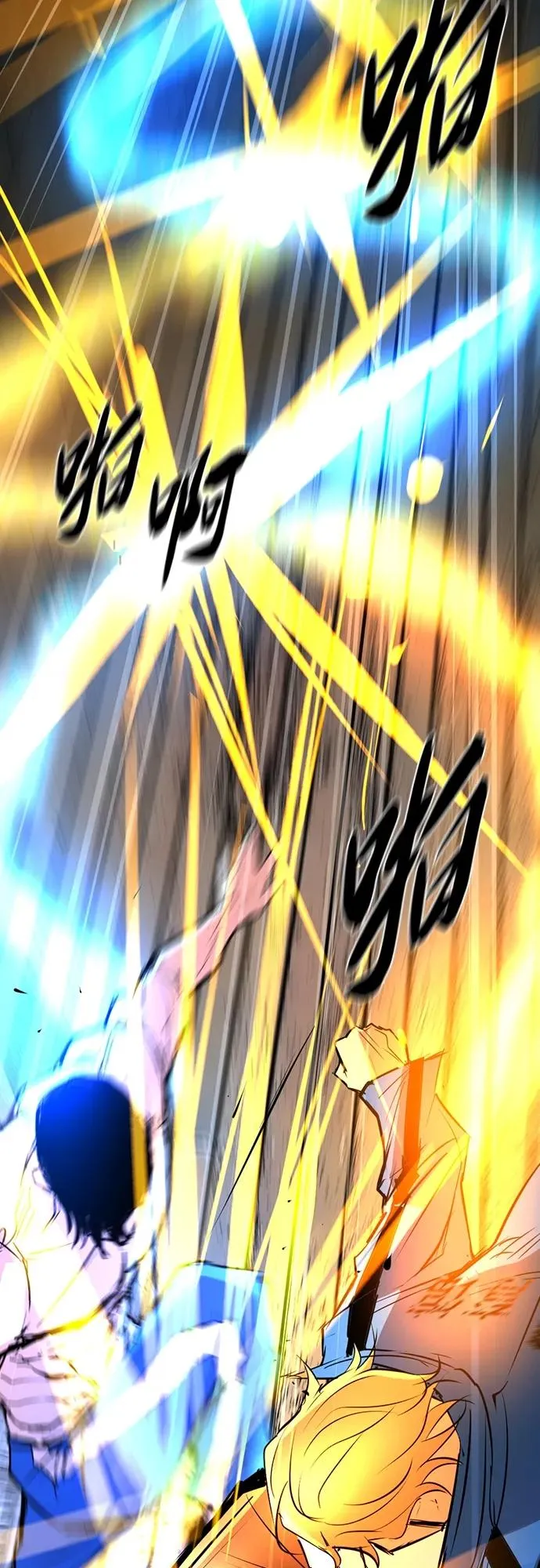 第2季 第23话 第68页