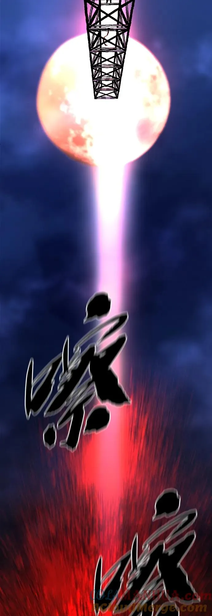 第2季 第24话 第77页
