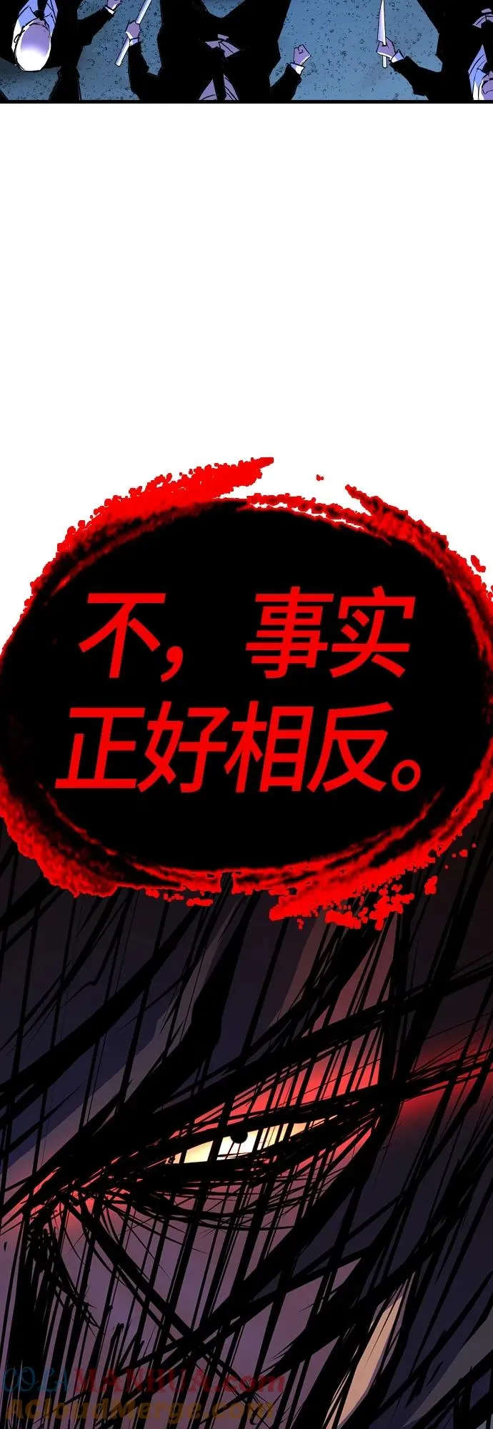 第2季 第25话 第73页