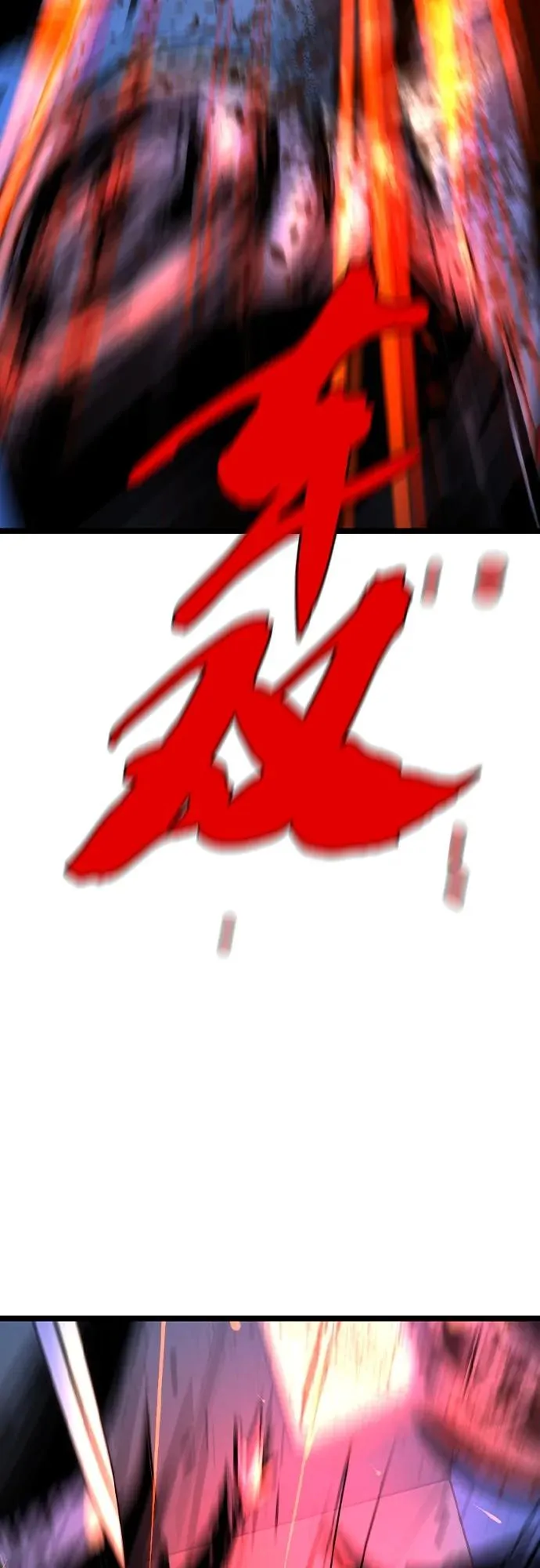 第2季 第30话 第98页