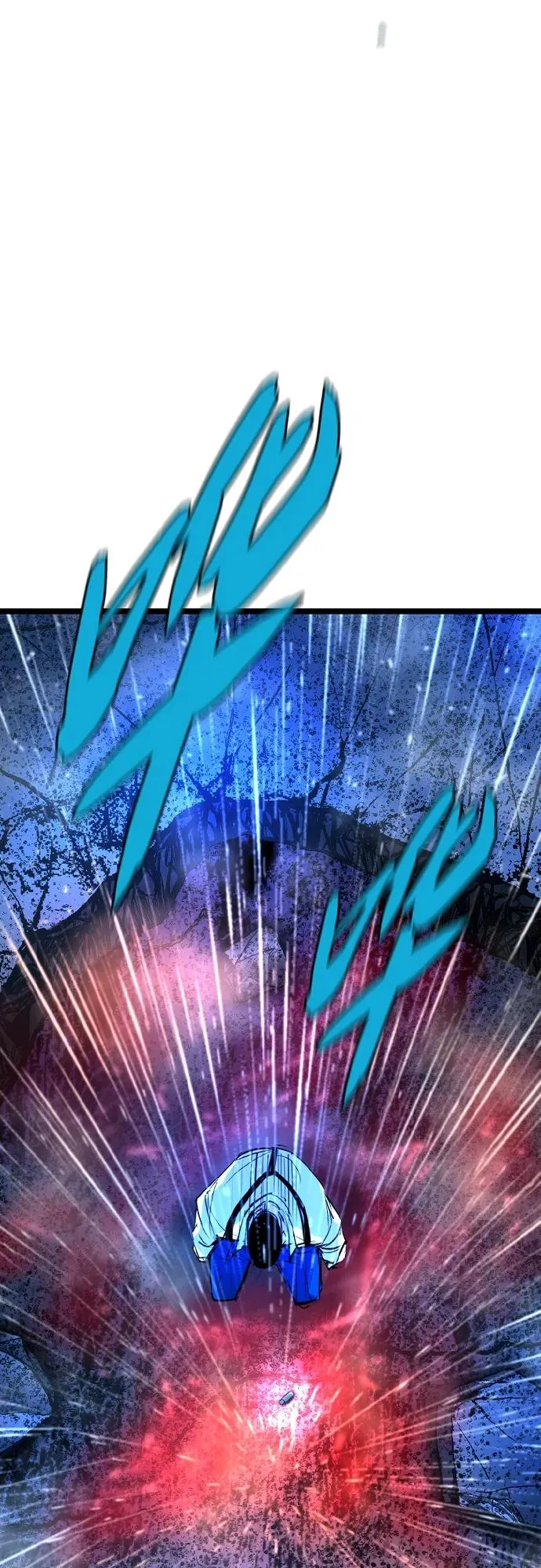 第2季 第31话 第74页