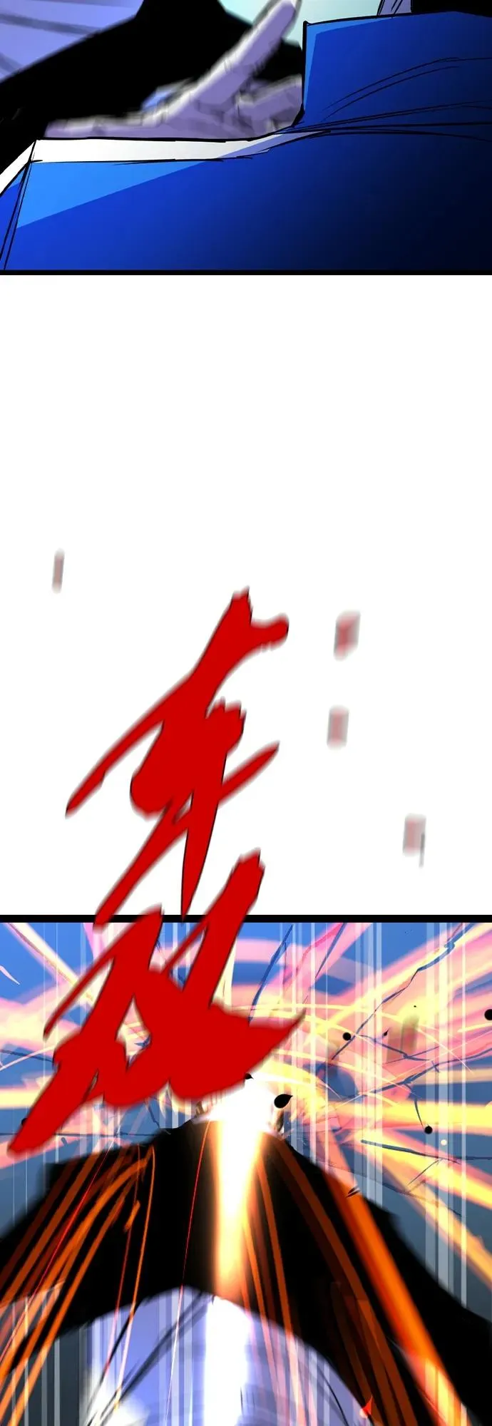 第2季 第31话 第102页