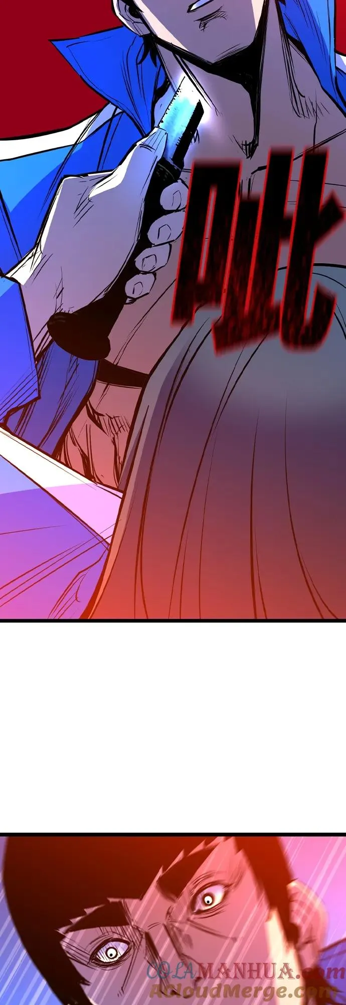 第2季 第33话 第73页