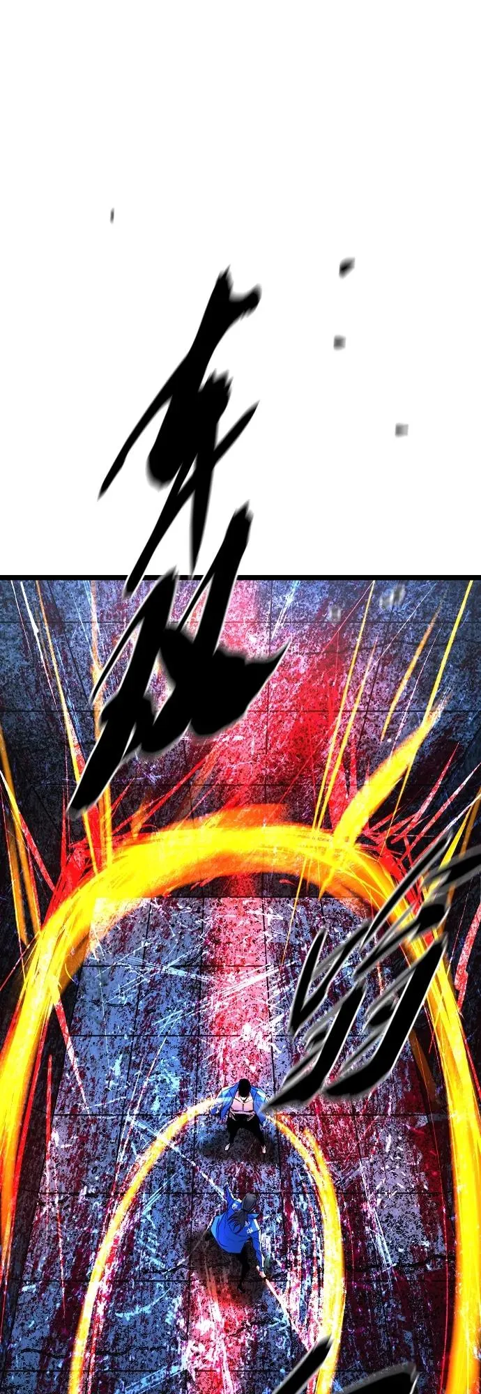 第2季 第33话 第91页