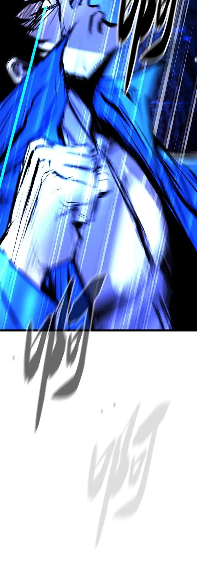 第2季 第33话 第104页