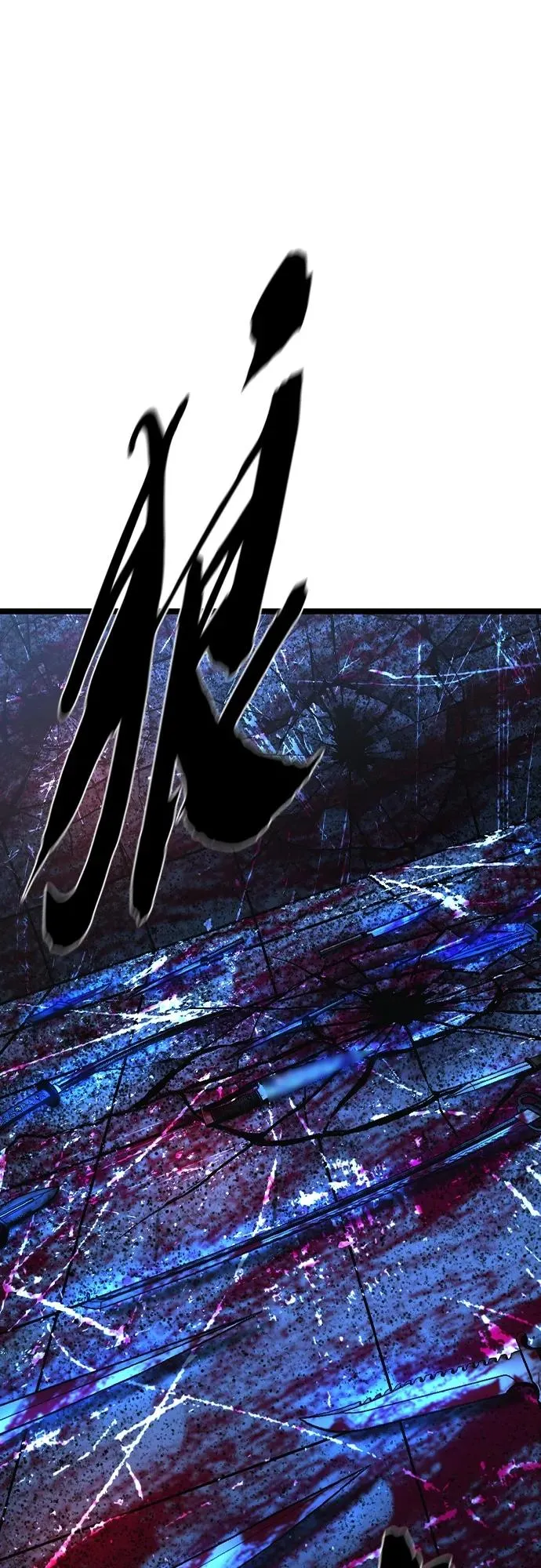 第2季 第33话 第107页