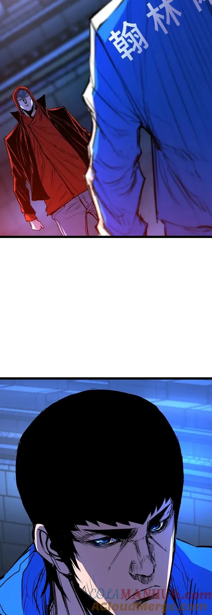 第2季 第34话 第101页