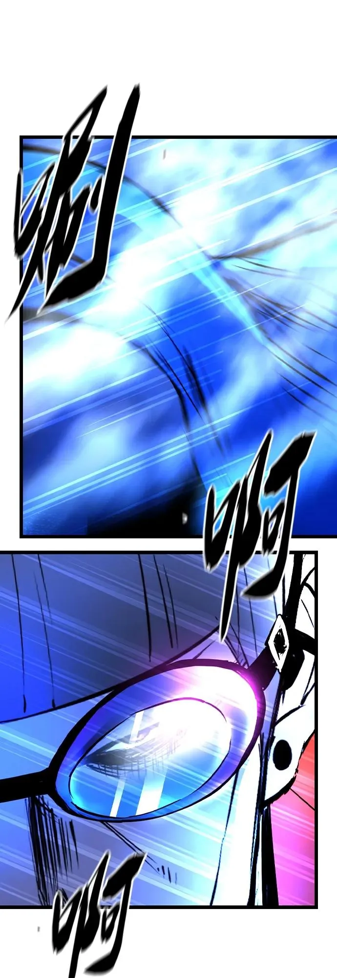 第2季 第35话 第27页