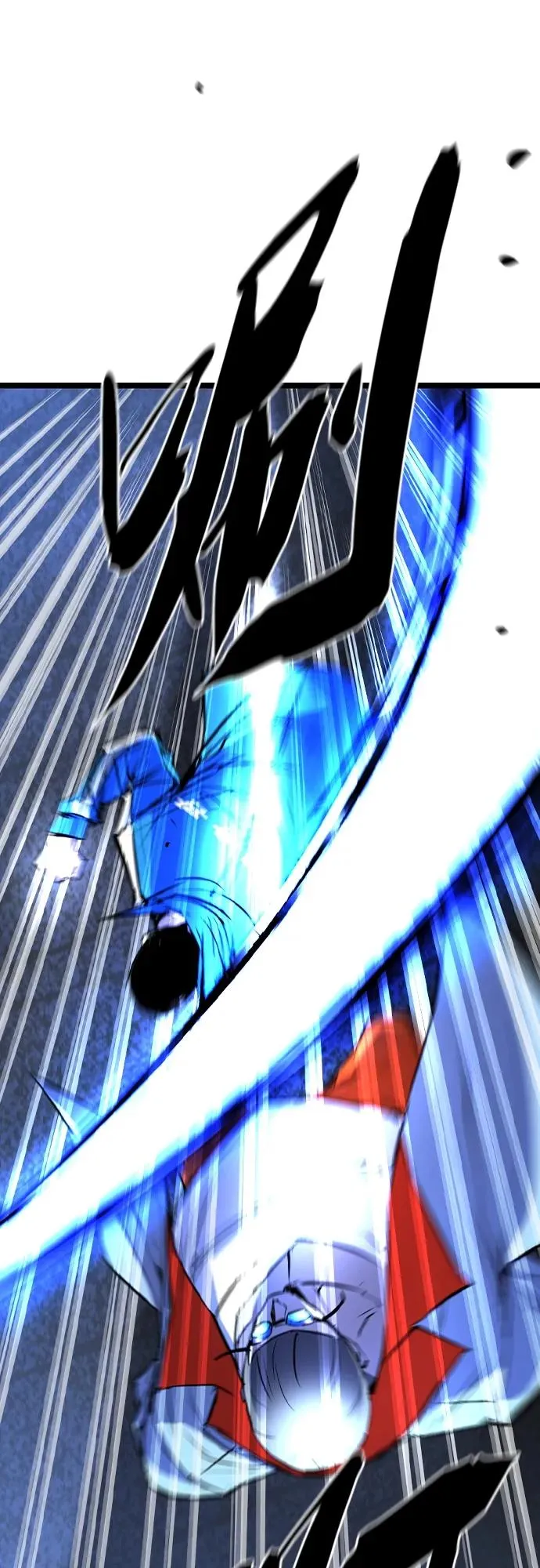 第2季 第35话 第35页