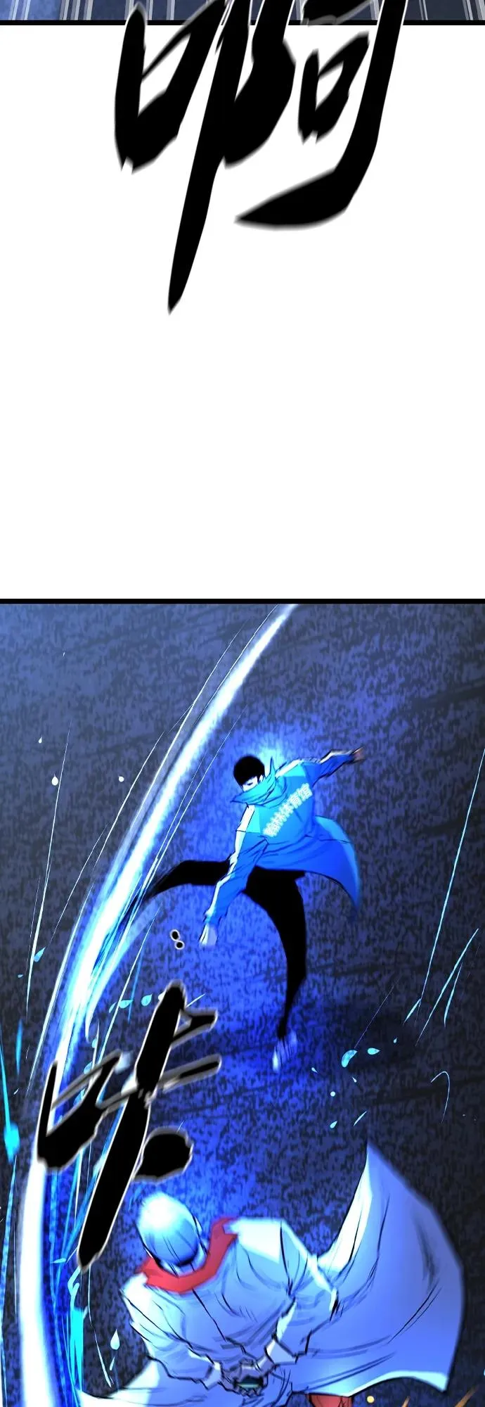 第2季 第35话 第36页