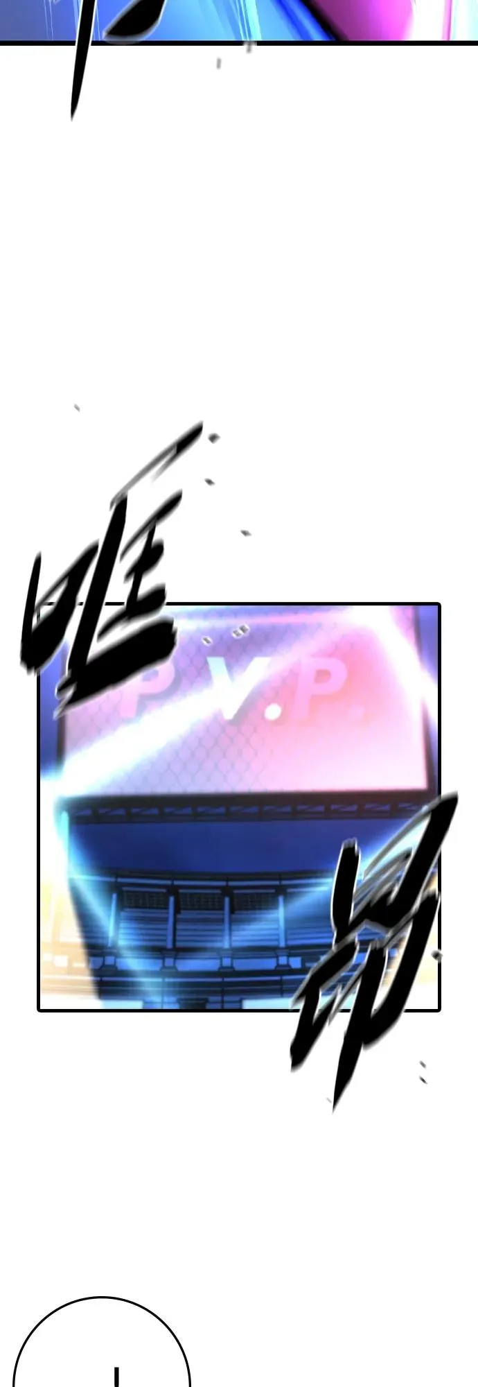 第2季 第35话 第59页