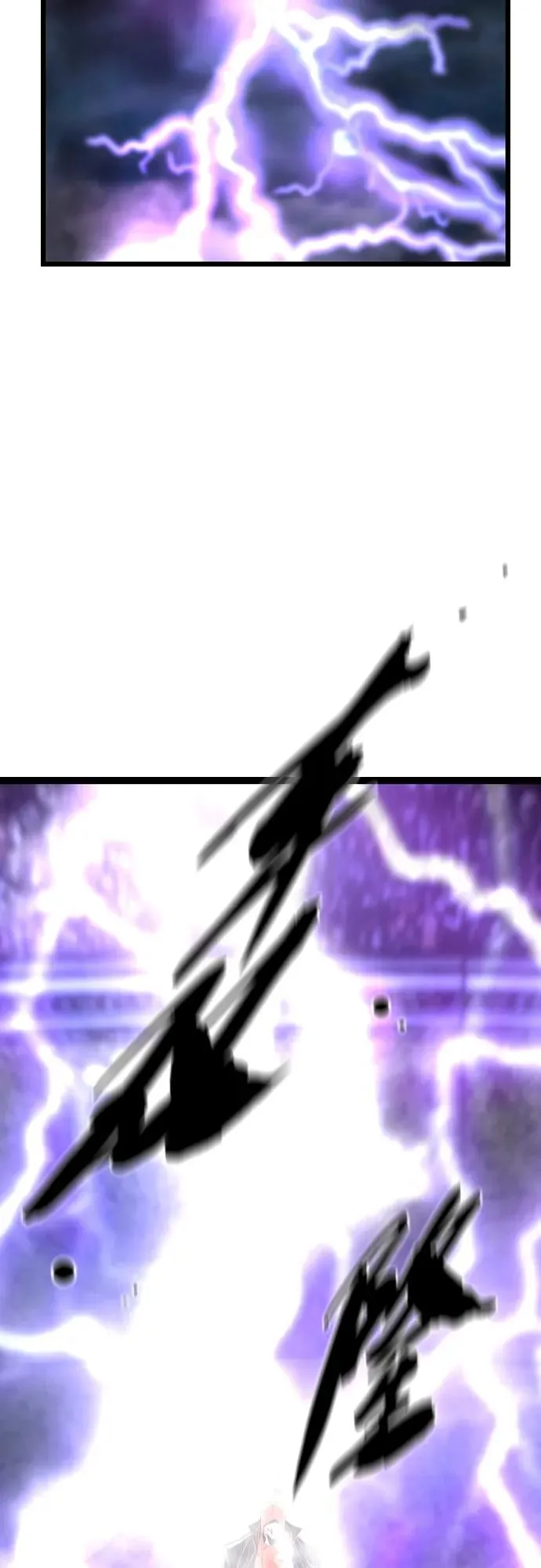 第2季 第36话 第12页