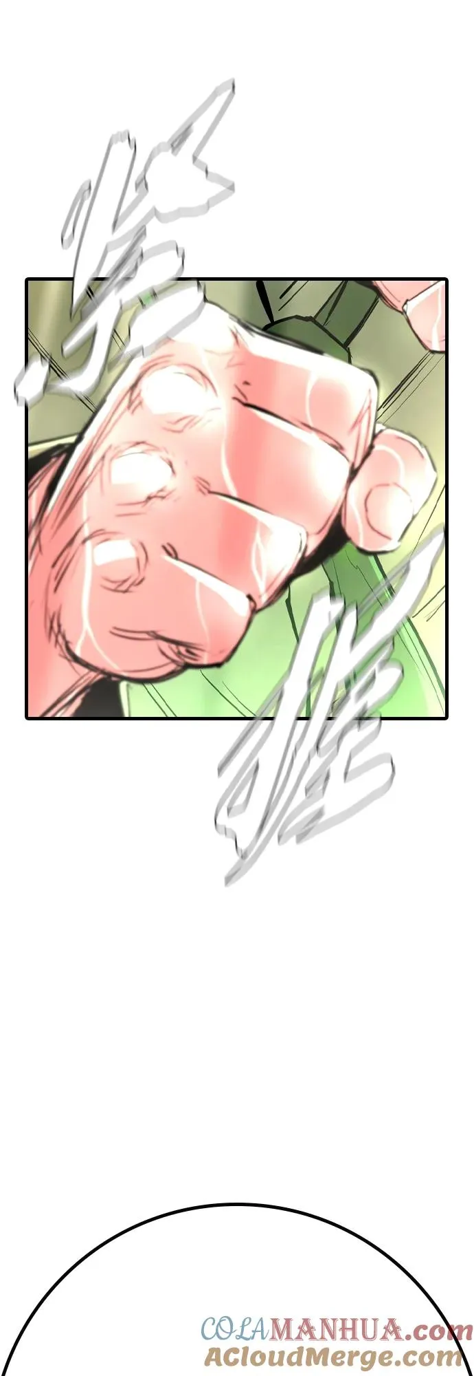 第2季 第36话 第117页