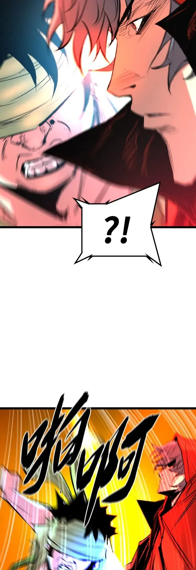 第2季 第37话 第44页