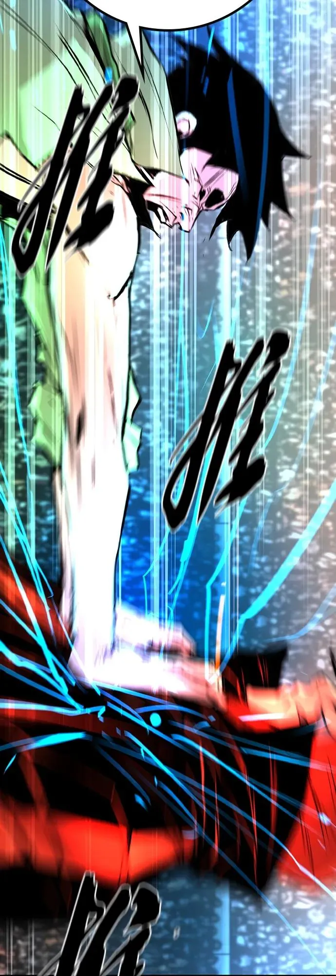 第2季 第37话 第108页