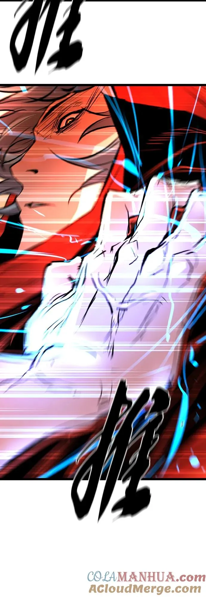 第2季 第37话 第109页