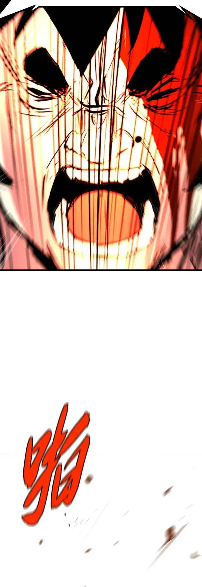 第2季 第37话 第111页