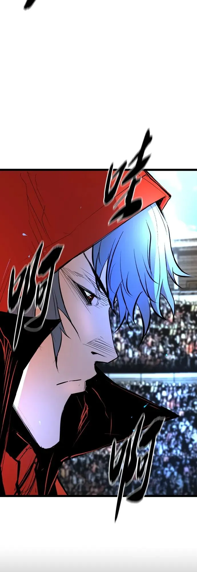 第2季 第37话 第120页