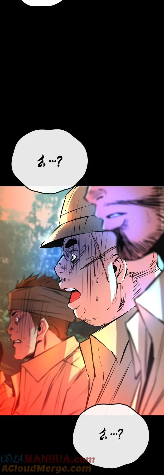 第2季 第38话 第65页