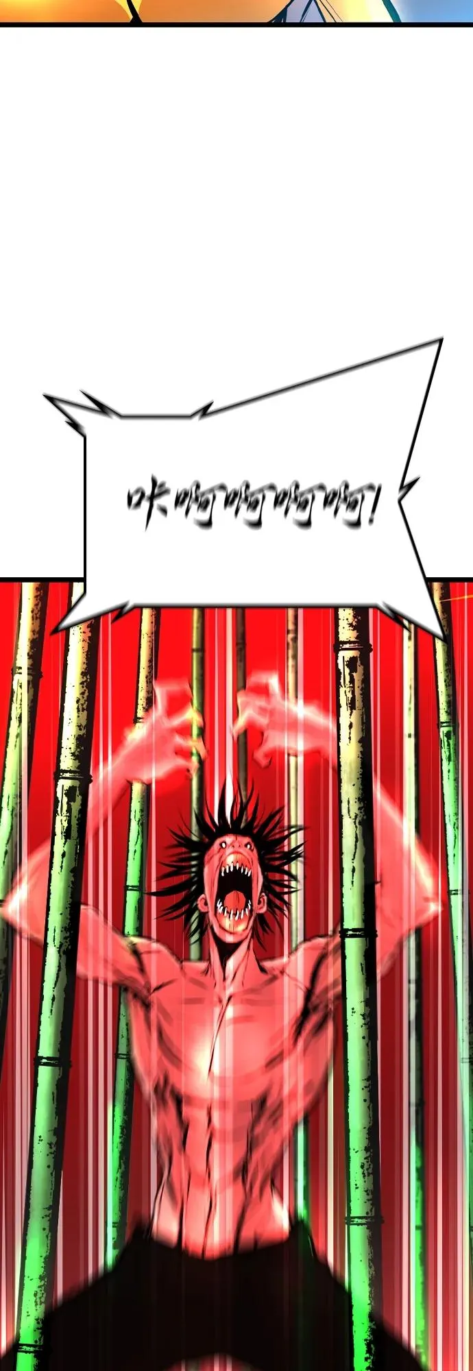 第2季 第38话 第99页