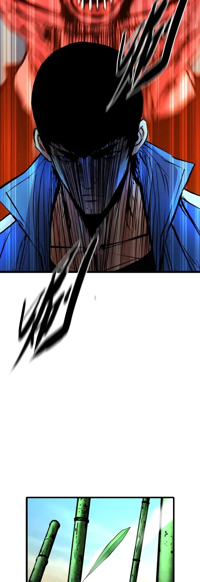第2季 第39话 第40页