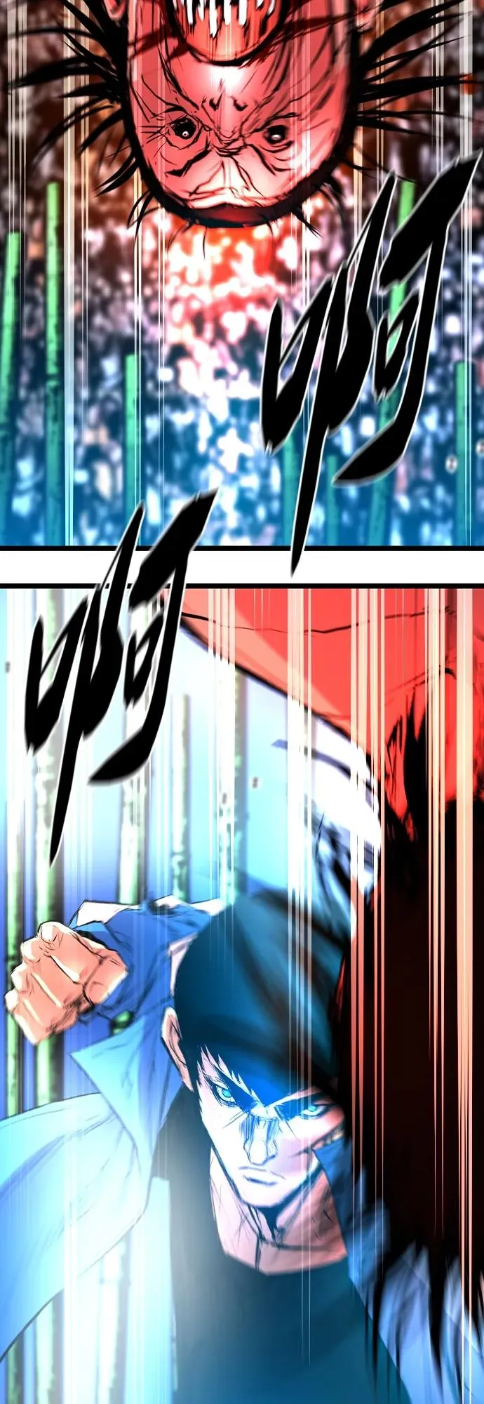 第2季 第39话 第112页