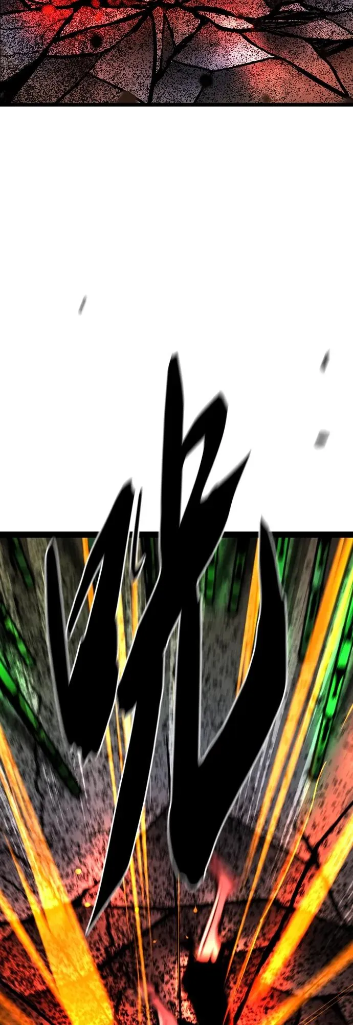 第2季 第40话 第54页
