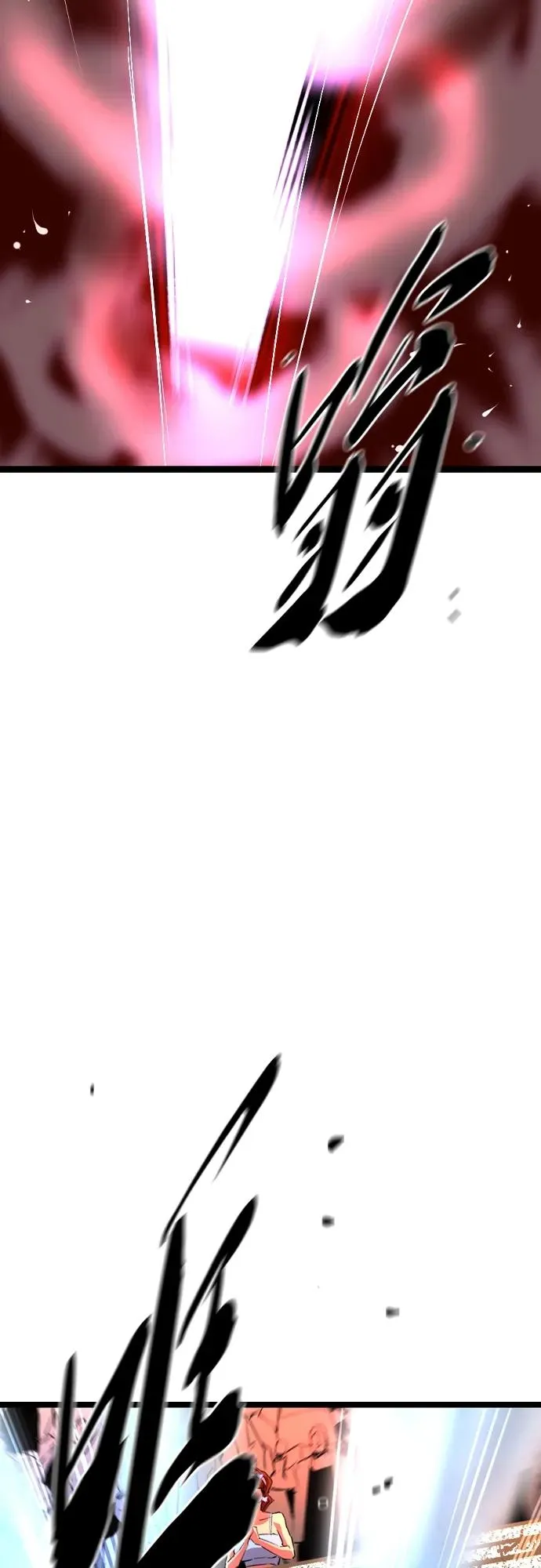 第2季 第42话 第75页