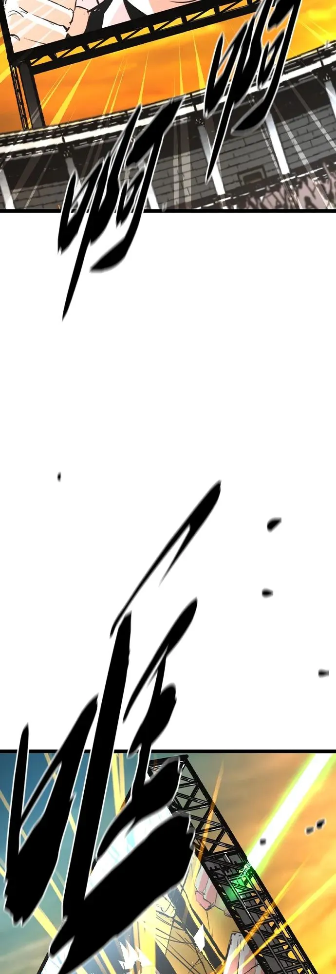 第2季 第43话 第51页