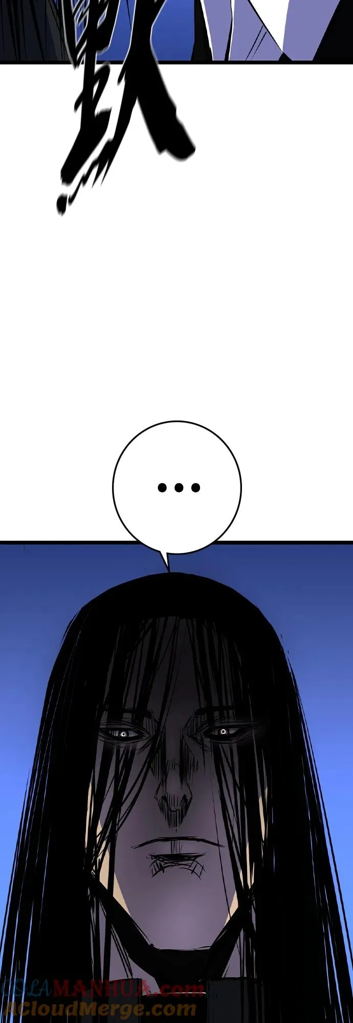 第2季 第43话 第81页