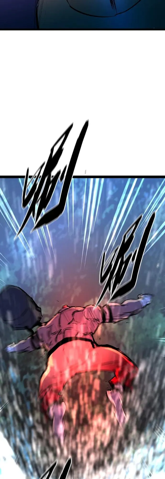 第2季 第43话 第110页