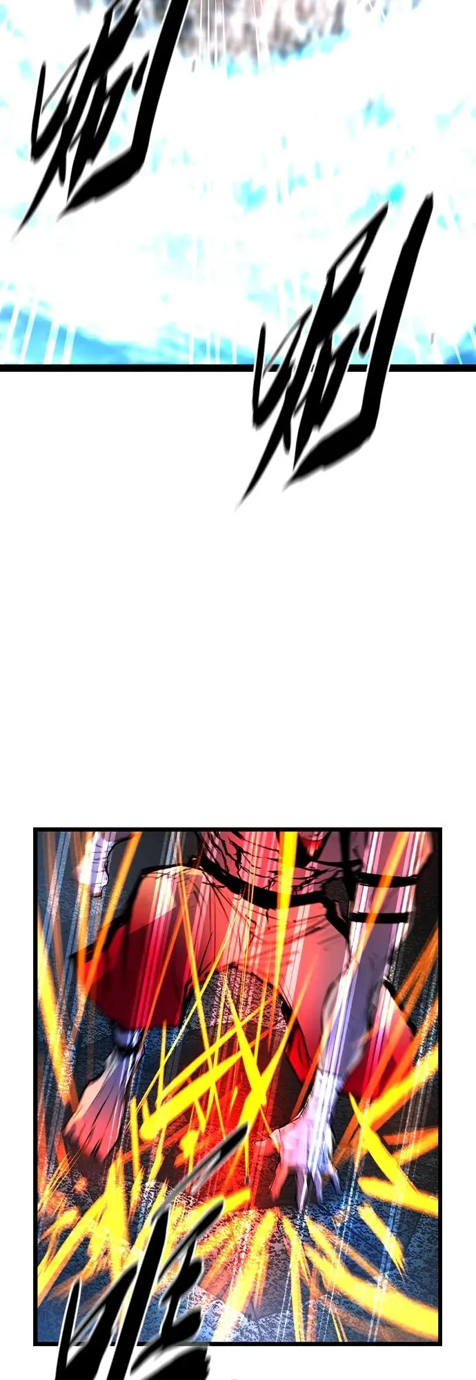 第2季 第43话 第111页