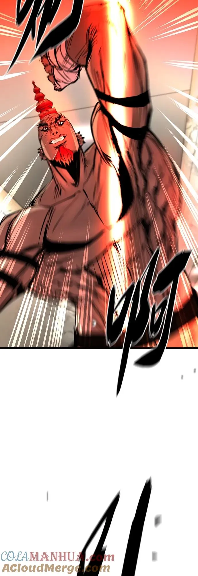 第2季 第44话 第25页