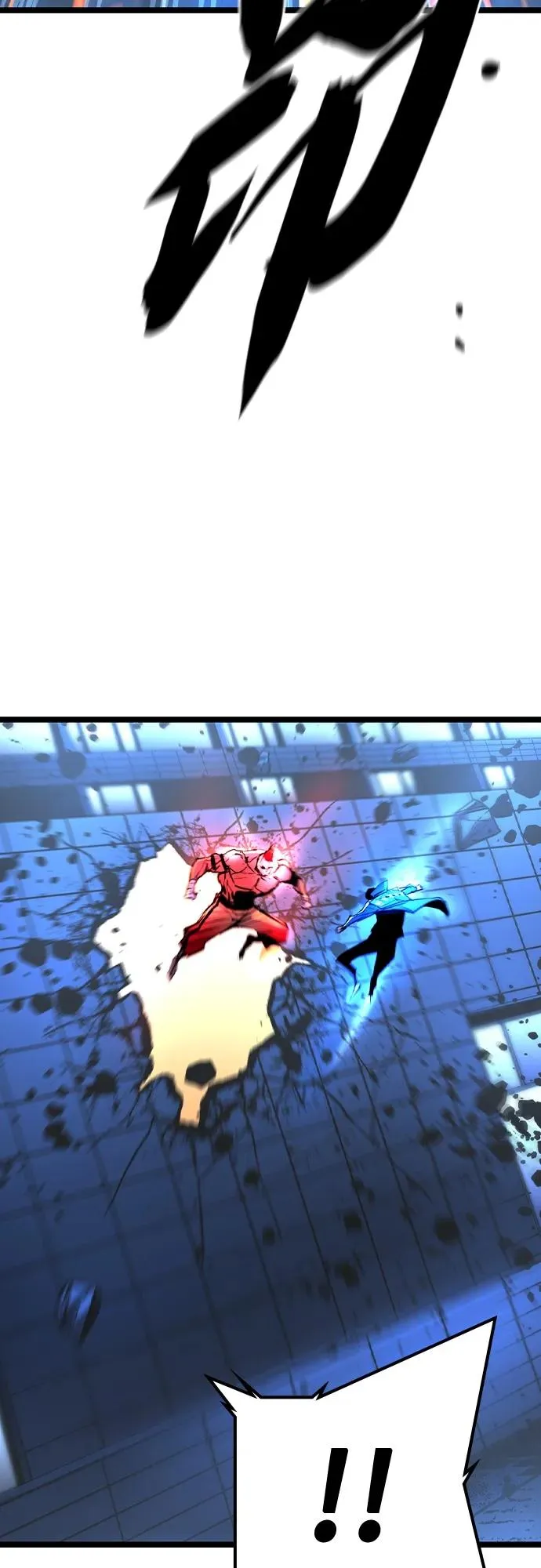 第2季 第44话 第32页