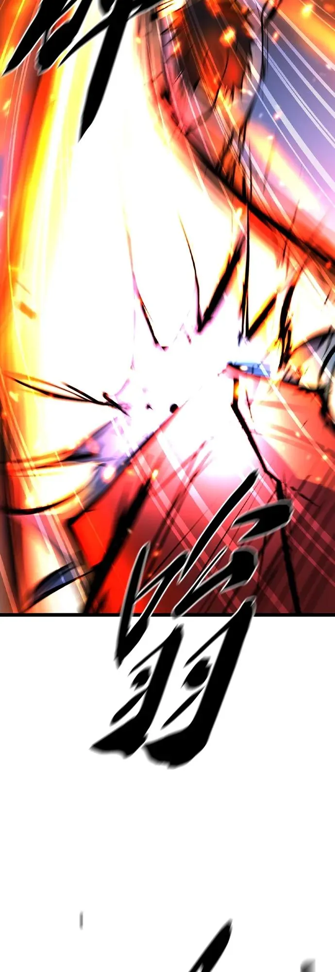 第2季 第45话 第46页