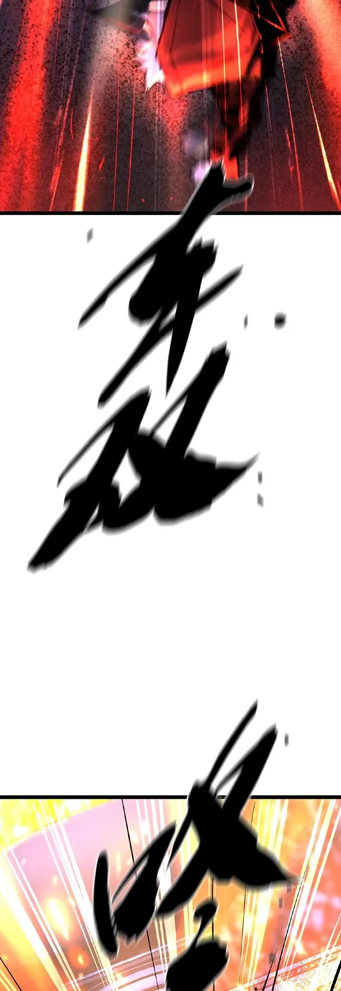 第2季 第45话 第62页
