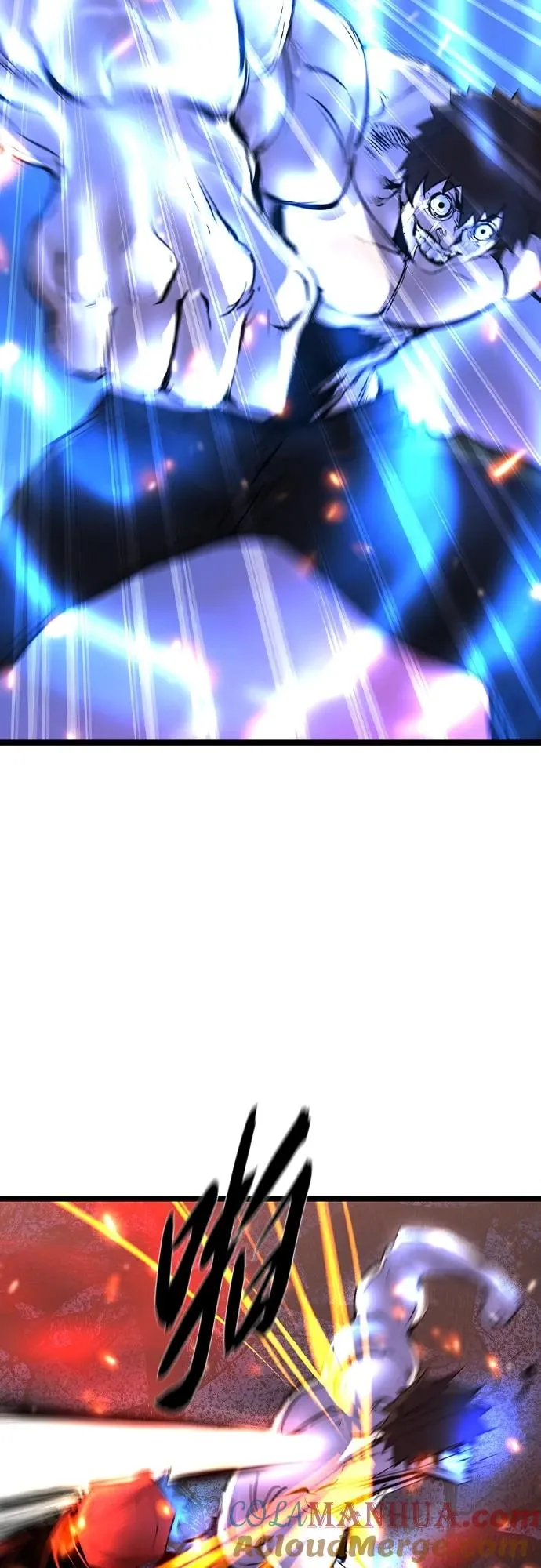 第2季 第46话 第73页