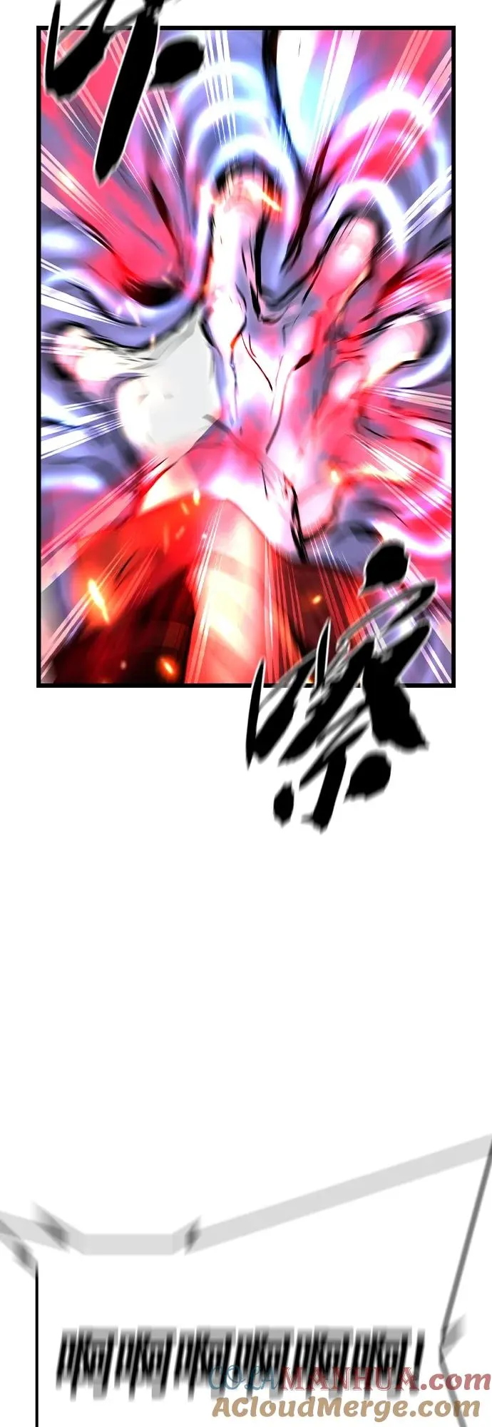 第2季 第46话 第97页