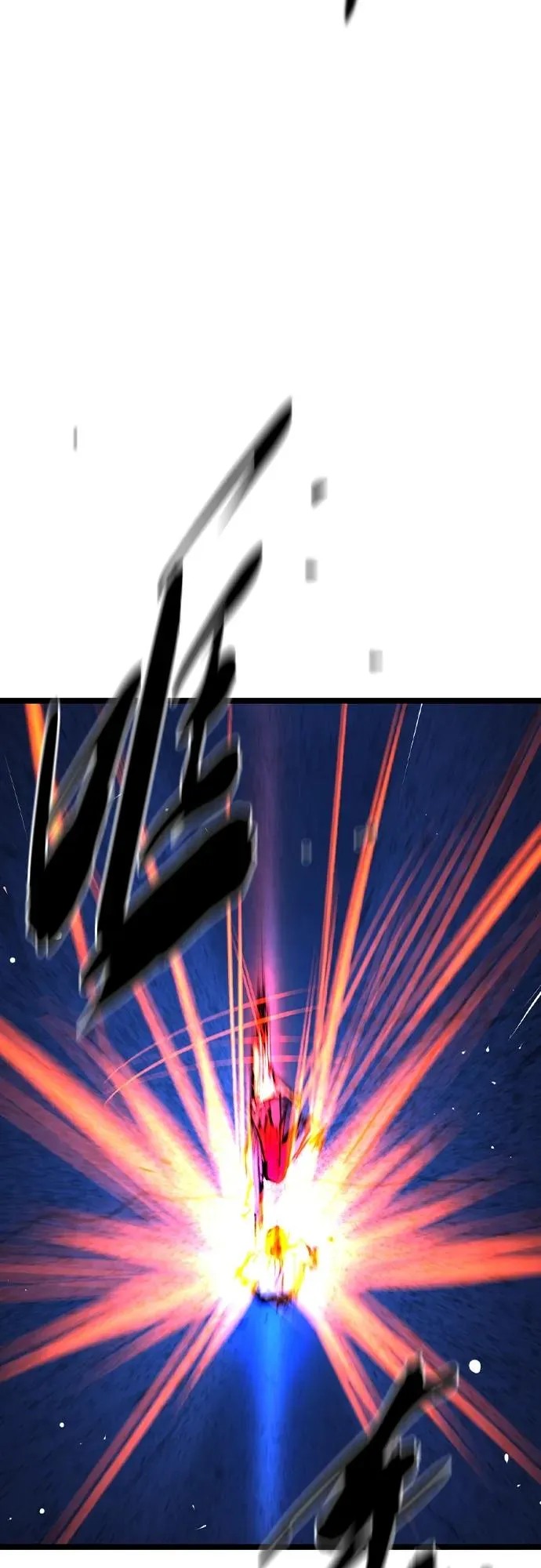 第2季 第47话 第107页