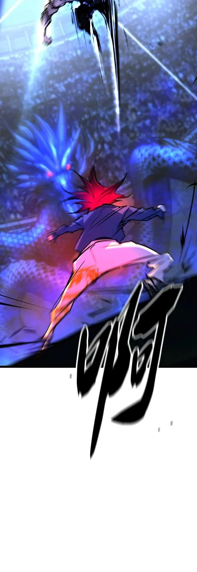 第2季 第47话 第116页