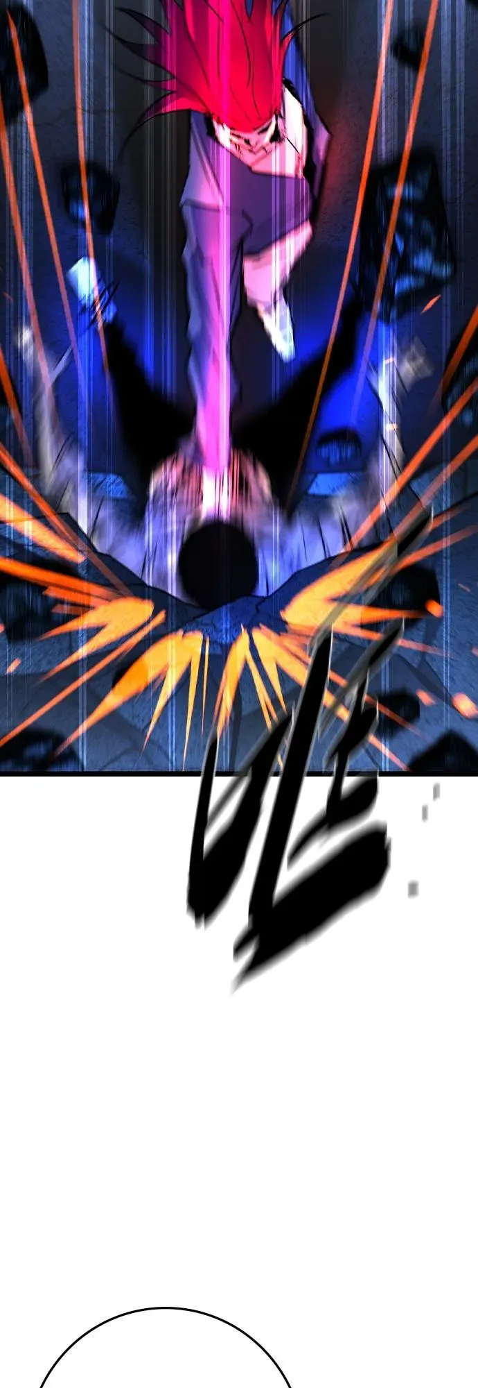 第2季 第48话 第79页