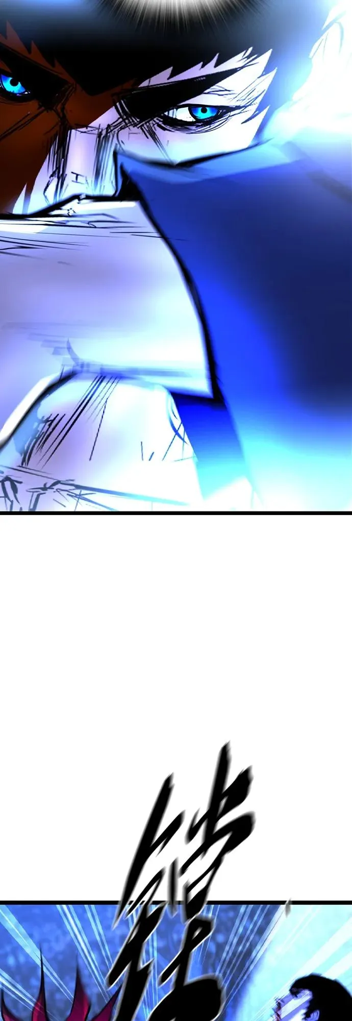 第2季 第49话 第24页
