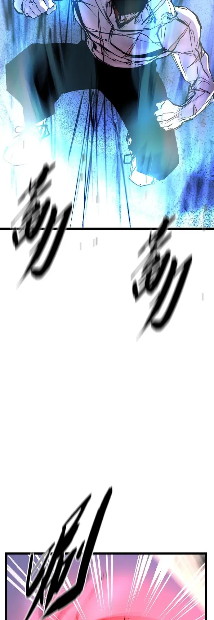 第2季 第49话 第36页