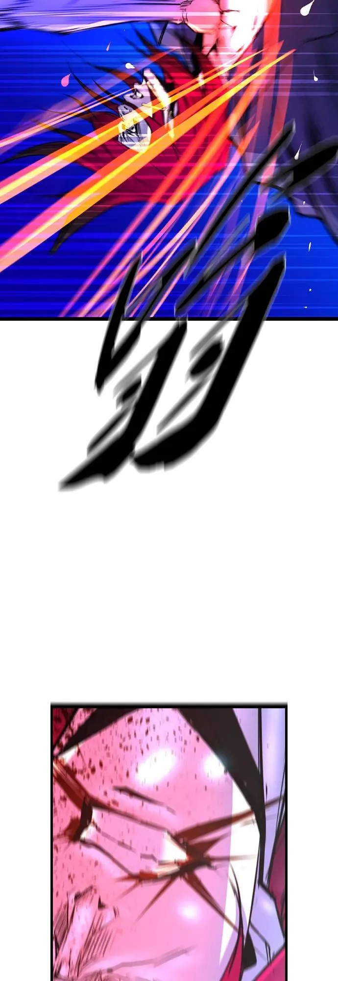 第2季 第49话 第38页