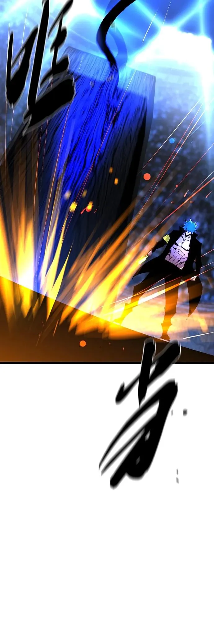 第2季 第51话 第51页