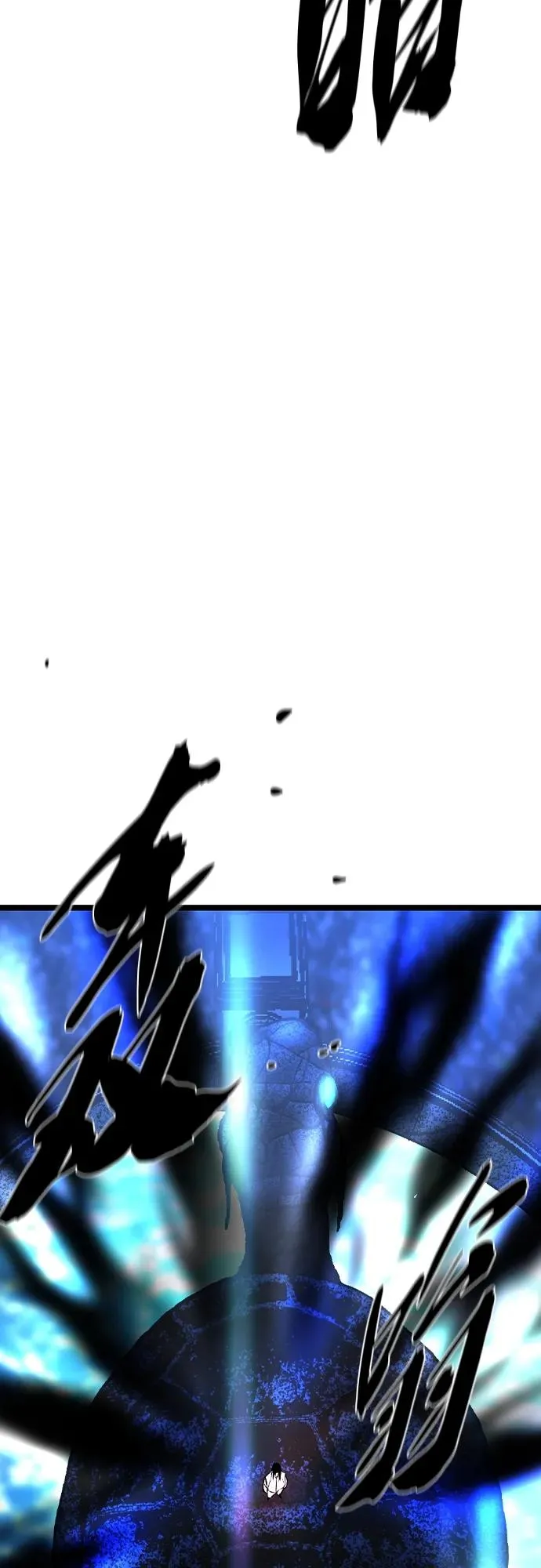 第2季 第51话 第95页