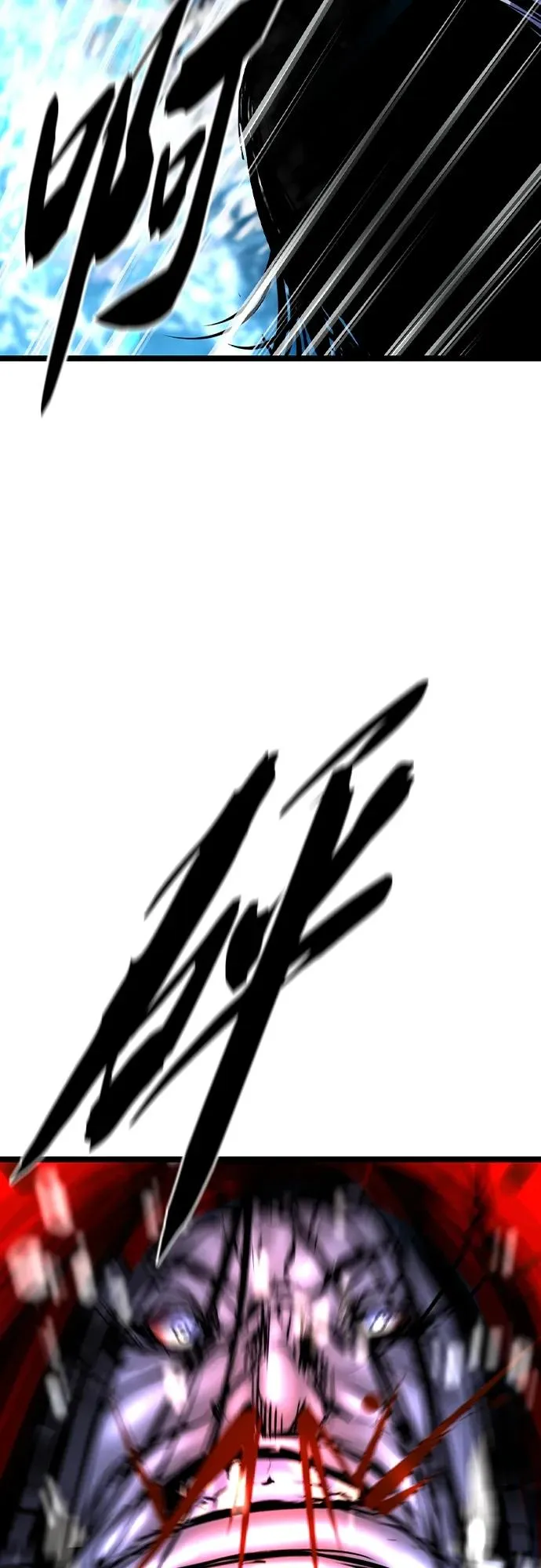 第2季 第53话 第67页
