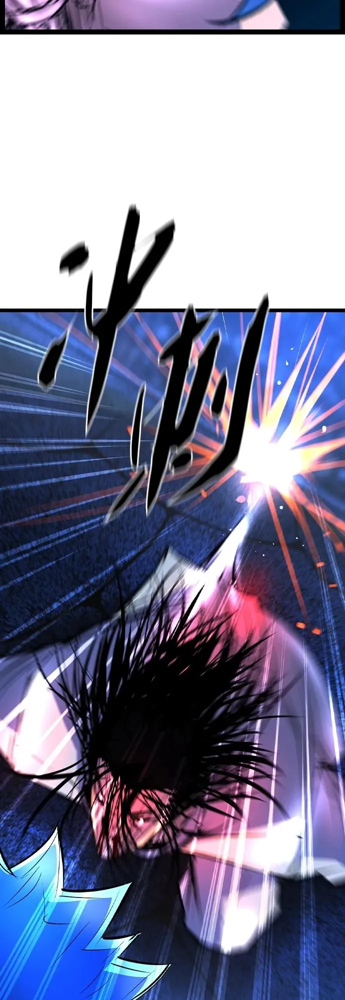 第2季 第53话 第103页